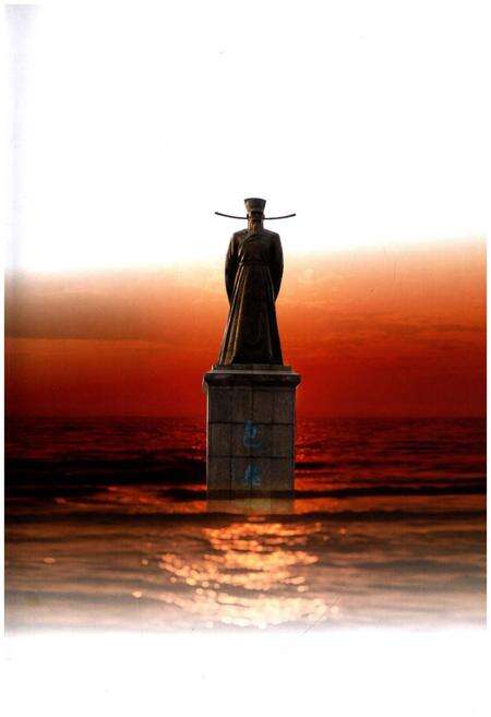 《肥东县志(1986-2005)(上册)》.pdf_安徽省志预览图3