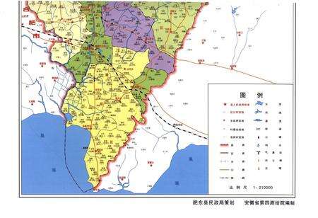 《肥东县志(1986-2005)(上册)》.pdf_安徽省志预览图5