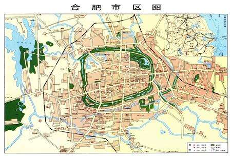 《合肥概览》.pdf_安徽省志预览图3