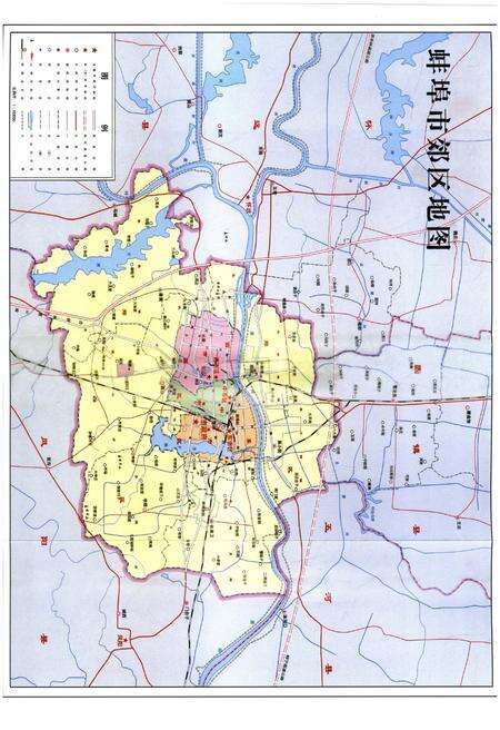 《蚌埠市淮上区志》.pdf_安徽省志预览图4