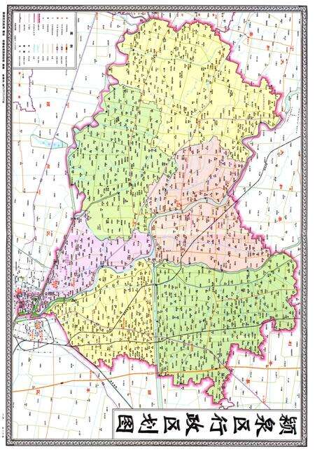 《阜阳市颍泉区志1996-2010》.pdf_安徽省志预览图4