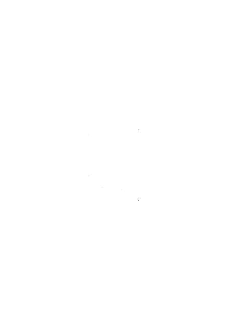 《怀远县志》.pdf_安徽省志预览图1