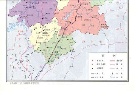 《宣城服务要览》.pdf_安徽省志预览图5