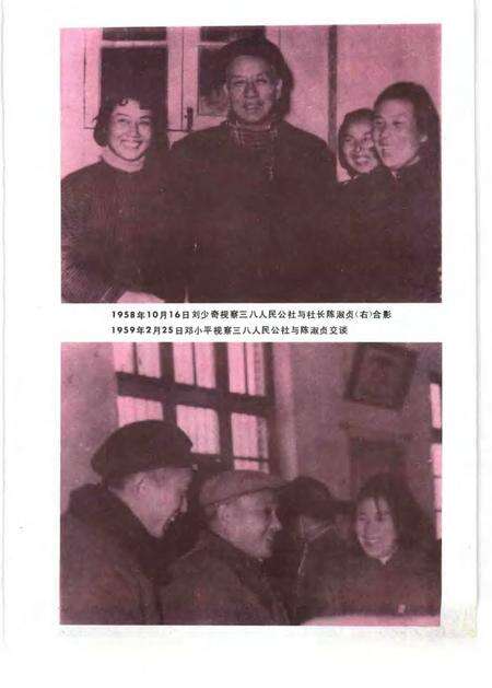 《宿州市志》.pdf_安徽省志预览图5