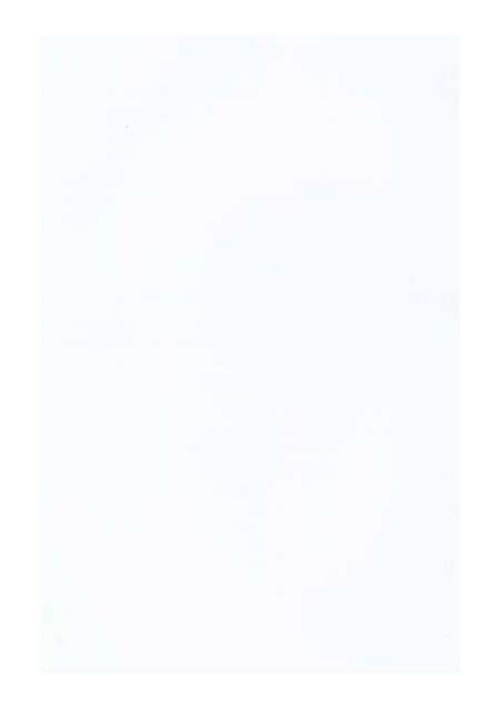 《濉溪县工商联志》.pdf_安徽省志预览图5