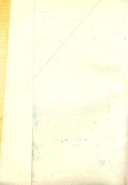 《淮北煤炭师范学院志》.pdf_安徽省志预览图1