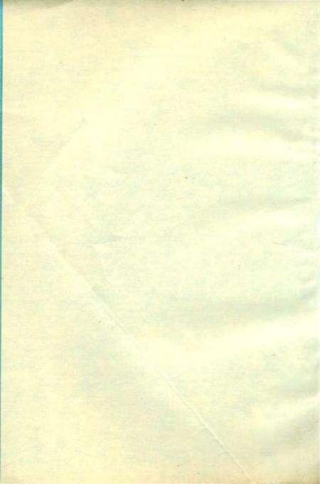 《淮北煤炭师范学院志》.pdf_安徽省志预览图2