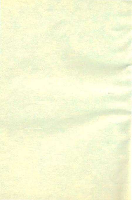 《淮北煤炭师范学院志》.pdf_安徽省志预览图5