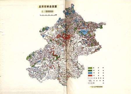 《北京林业志 上卷》.pdf_北京市志预览图1