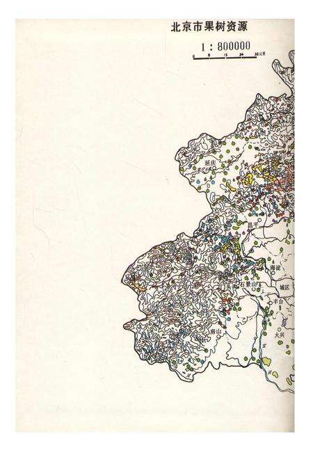 《北京林业志 下卷》.pdf_北京市志预览图3