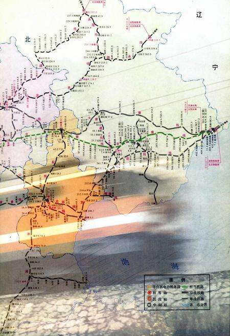 《丰台西电力机务段志》.pdf_北京市志预览图4