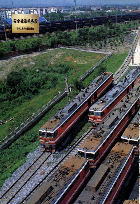 《丰台西电力机务段志》.pdf_北京市志预览图5