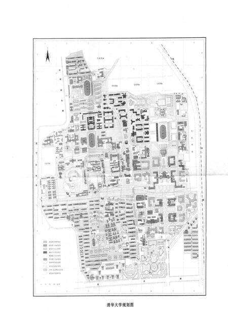 《清华园风物志》.pdf_北京市志预览图4