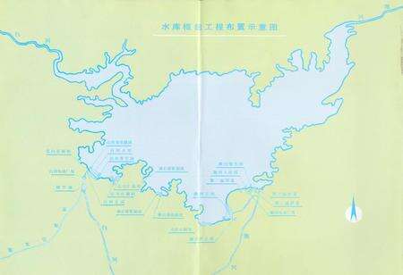 《密云水库志》.pdf_北京市志预览图2