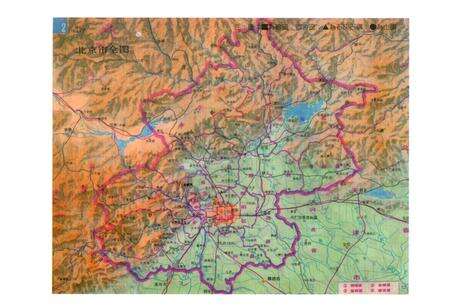 《琉璃河水泥厂志》.pdf_北京市志预览图3