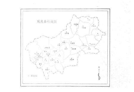 《延庆县林业志》.pdf_北京市志预览图3