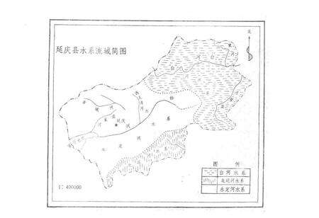 《延庆县林业志》.pdf_北京市志预览图5