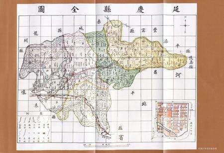 《《延庆乡村文化志·八达岭镇卷》》.pdf_北京市志预览图3