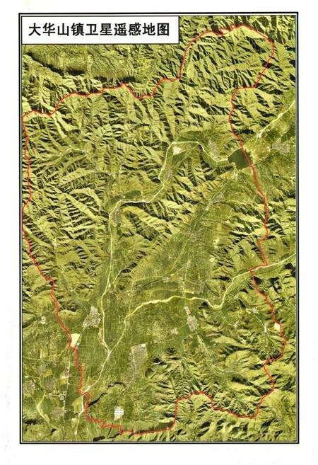 《大华山镇志》.pdf_北京市志预览图3