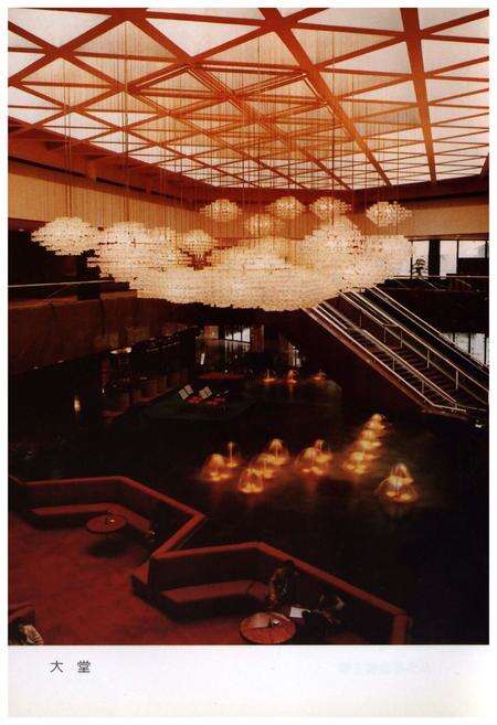 《首都宾馆建设大事记》.pdf_北京市志预览图5