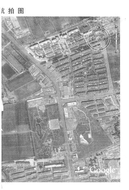 《北京市大兴区旧宫镇 旧宫镇志》.pdf_北京市志预览图3