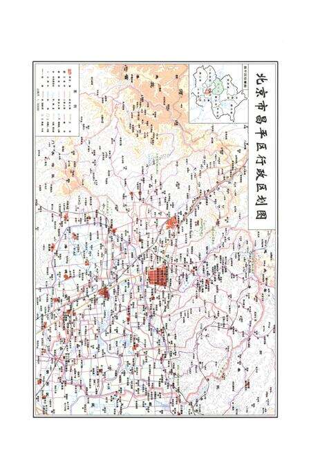 《昌平文物志》.pdf_北京市志预览图4