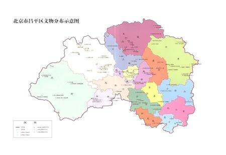 《昌平文物志》.pdf_北京市志预览图5