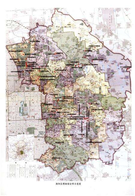 《朝阳文物志》.pdf_北京市志预览图5