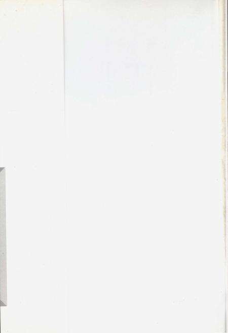 《北京工业43年大事记（1949-1991）》.pdf_北京市志预览图1