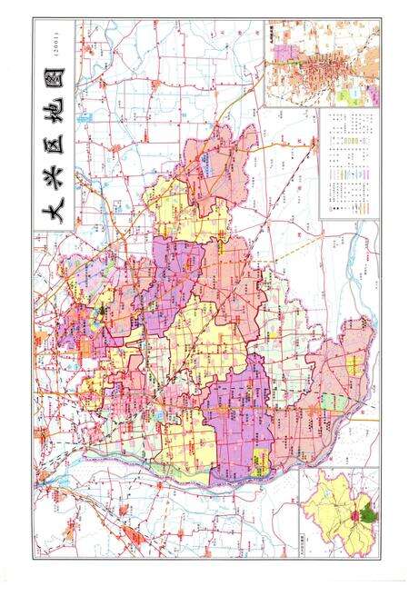 《北京区社会主义建设史丛书： 大兴建设史》.pdf_北京市志预览图3