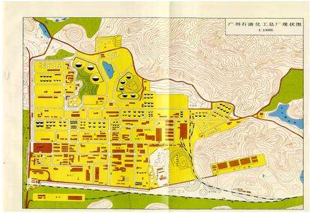 《广州石油化工总厂志》.pdf_广东省志预览图5