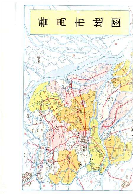 《番禺县农业志》.pdf_广东省志预览图5