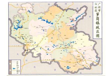 《广州市白云区萝岗镇志》.pdf_广东省志预览图5