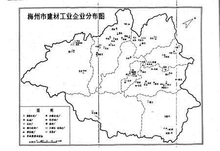 《梅州建材工业志》.pdf_广东省志预览图3