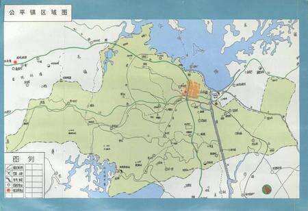 《公平镇志》.pdf_广东省志预览图5