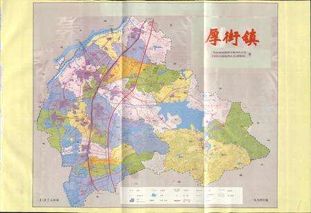 《厚街镇志》.pdf_广东省志预览图3