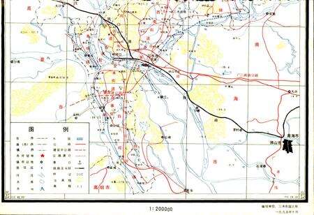 《三水县华侨志》.pdf_广东省志预览图4