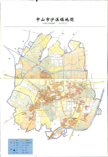 《沙溪镇志》.pdf_广东省志预览图2