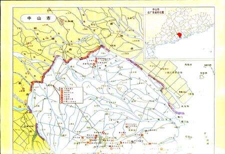 《中山市文物志》.pdf_广东省志预览图4