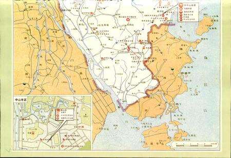 《中山市文物志》.pdf_广东省志预览图5