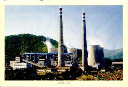 《广东省云浮发电厂志》.pdf_广东省志预览图5