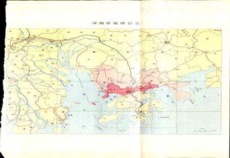 《深圳市地名志》.pdf_广东省志预览图4