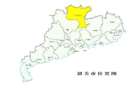 《韶关市志(1988-2000)上册》.pdf_广东省志预览图2