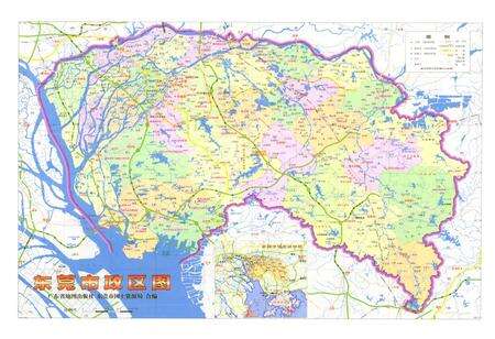 《《东莞市劳动志》》.pdf_广东省志预览图2