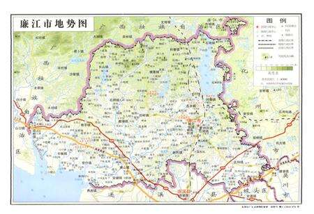 《廉江市志(1979~2005)》.pdf_广东省志预览图4