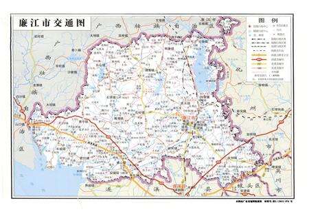 《廉江市志(1979~2005)》.pdf_广东省志预览图5
