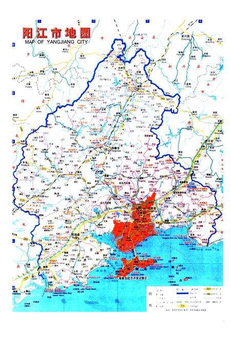 《阳江市志(1988-2000)上册》.pdf_广东省志预览图2