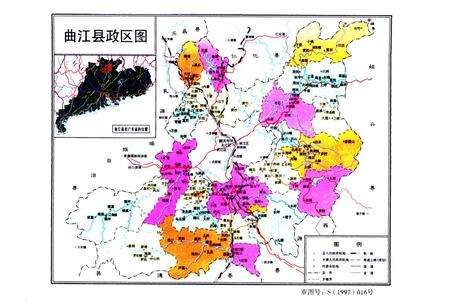 《曲江县志(1979~2000)》.pdf_广东省志预览图2