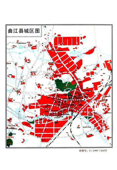 《曲江县志(1979~2000)》.pdf_广东省志预览图3