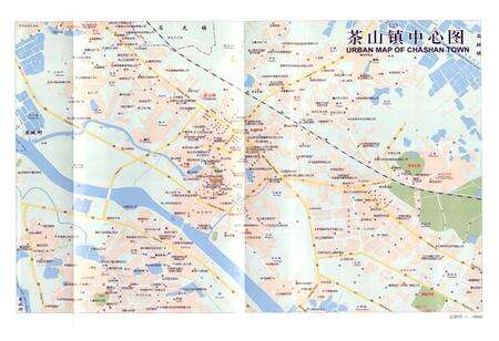 《东莞市茶山镇志》.pdf_广东省志预览图4